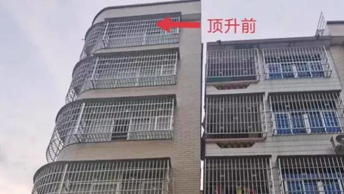 卡本粘钢加固工艺与既有建筑纠偏加固技术 房屋安全的守护者